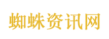 这是浪姐还是非诚勿扰